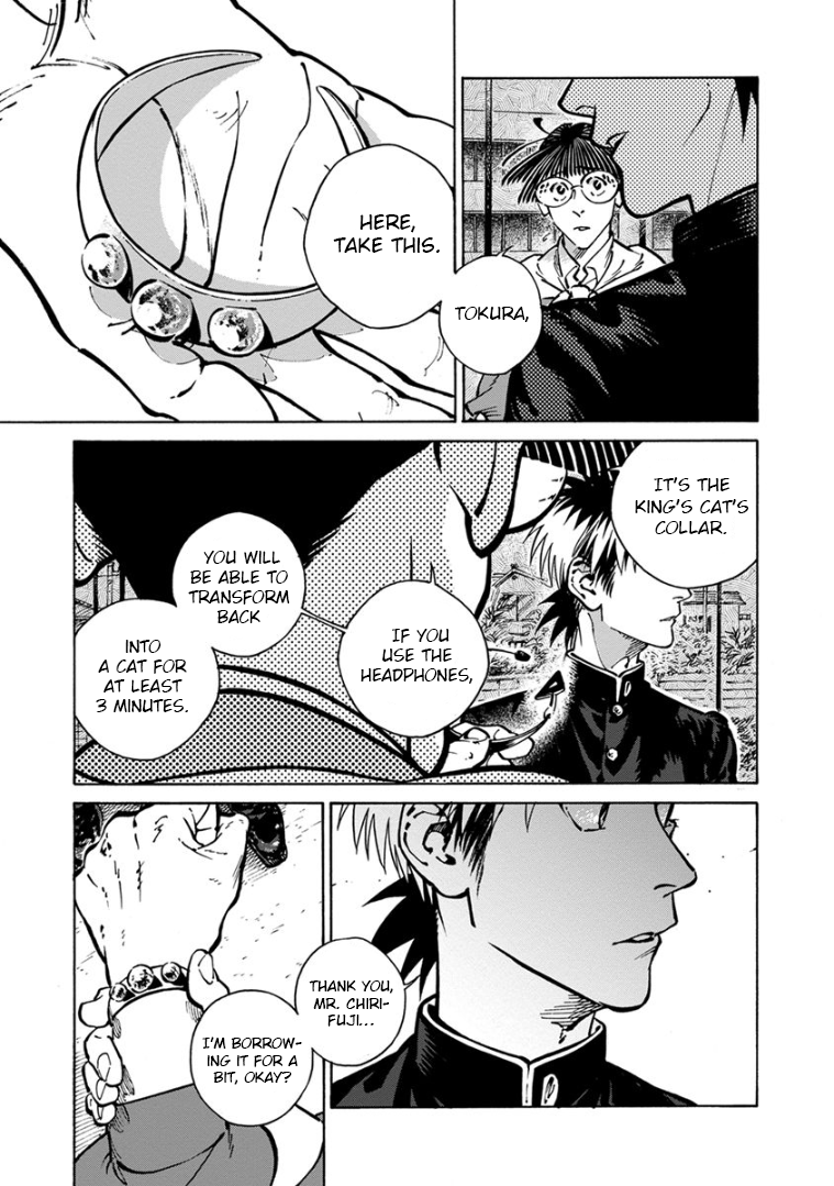 Page 71