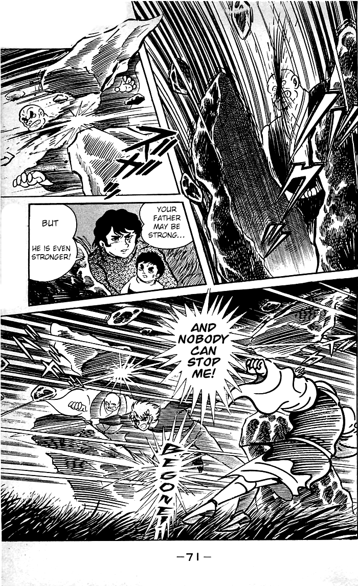Page 70