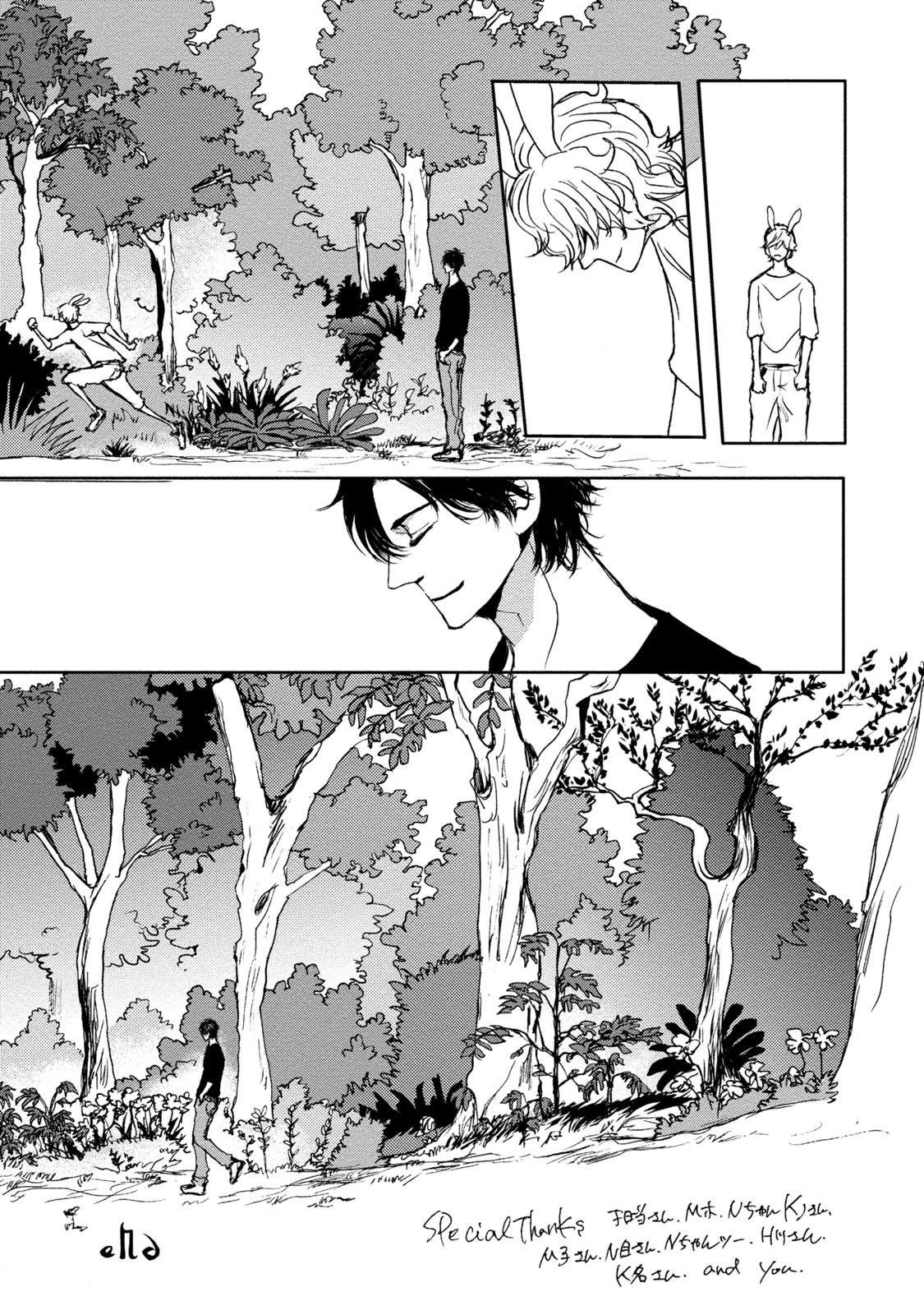 Page 70