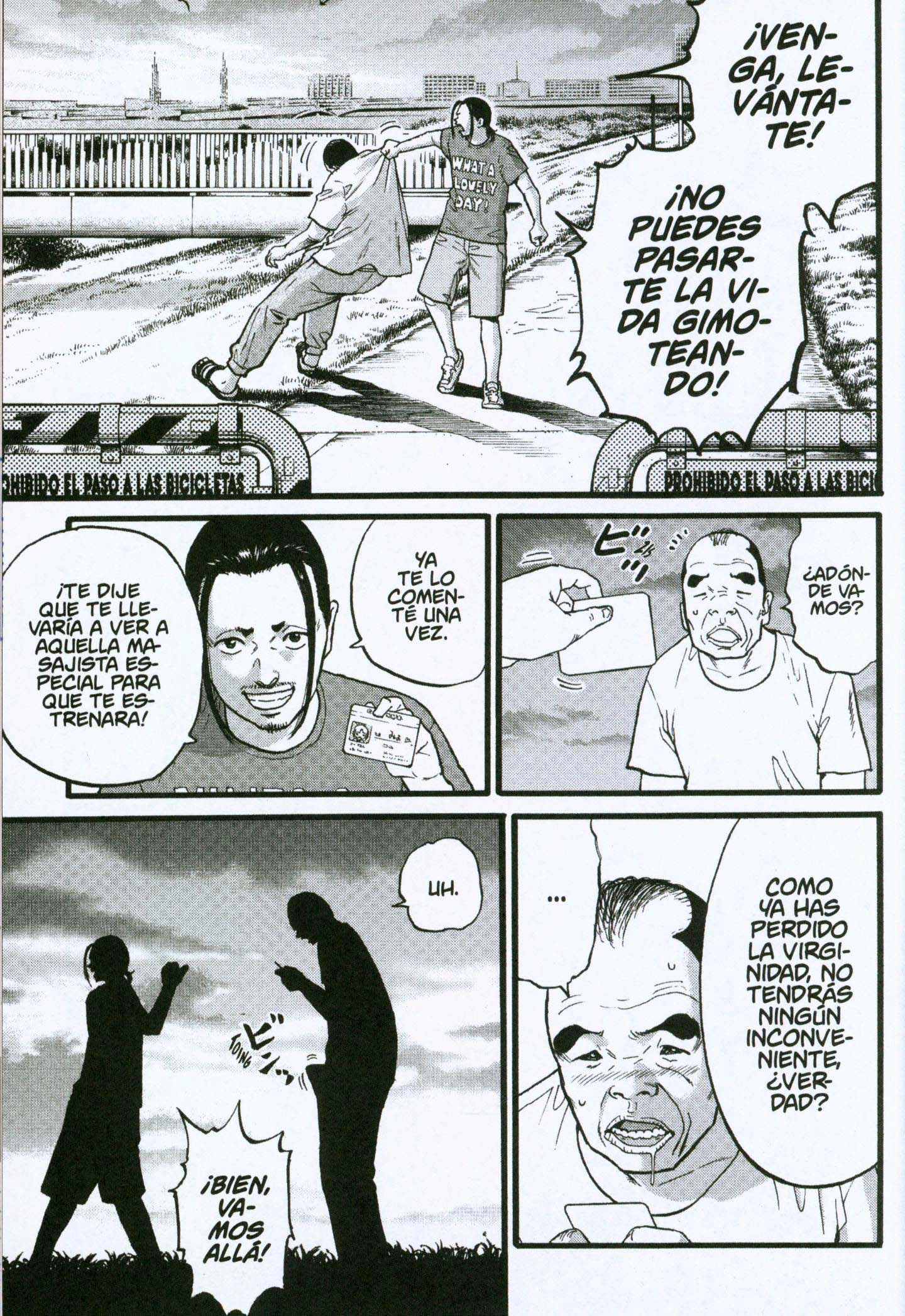 Page 71
