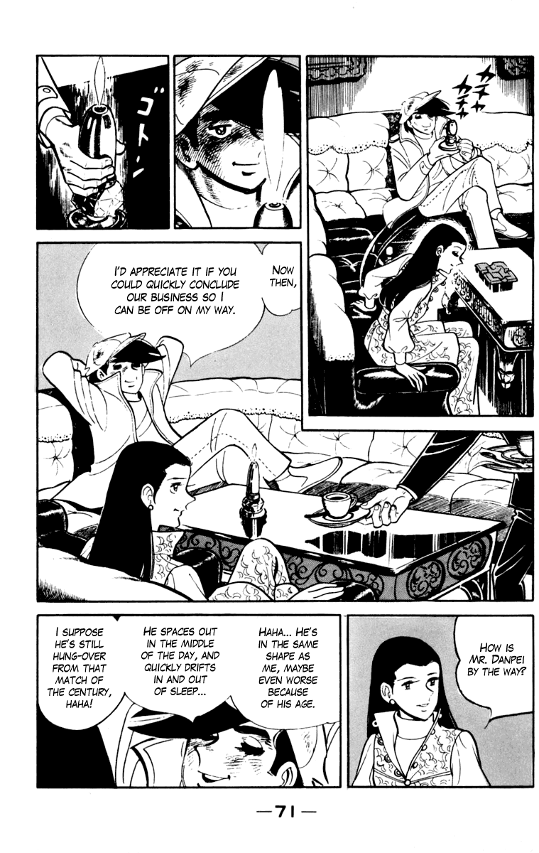 Page 70
