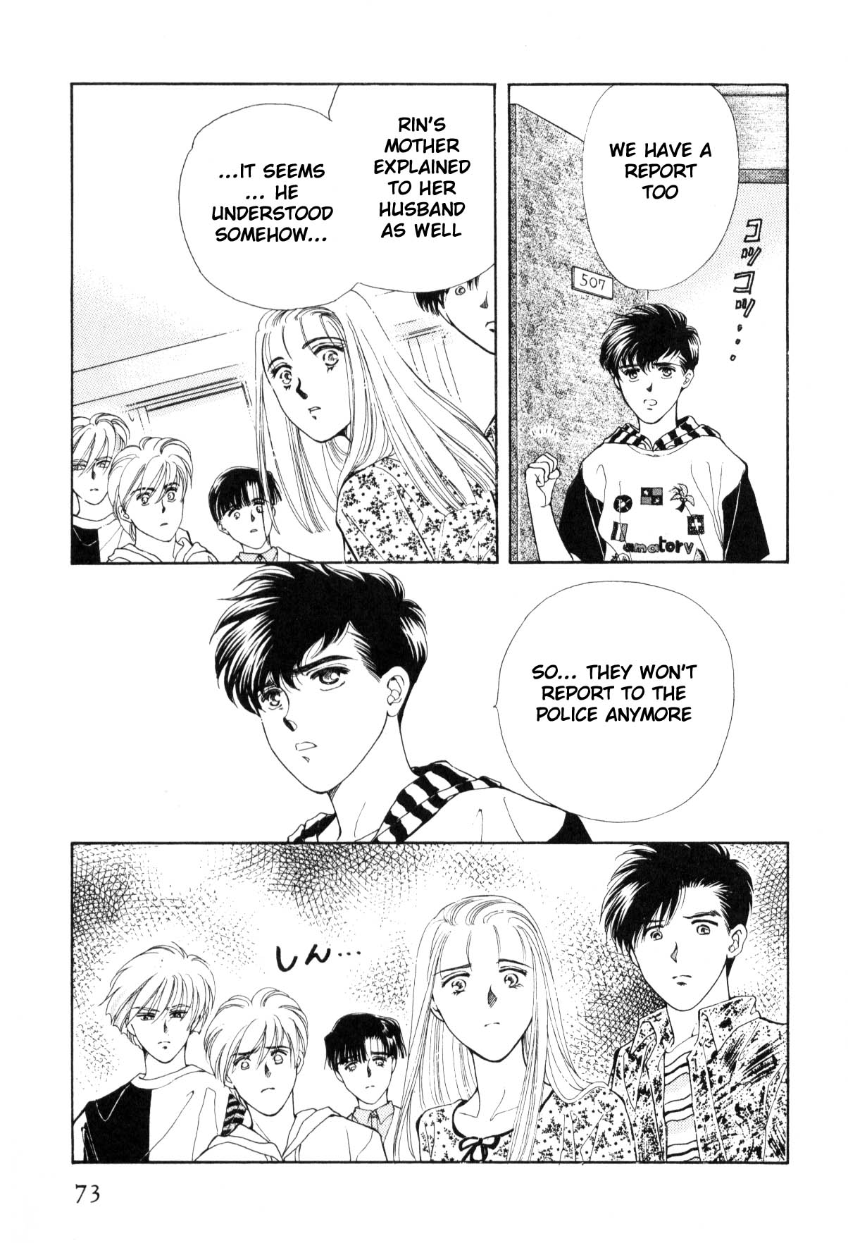 Page 70