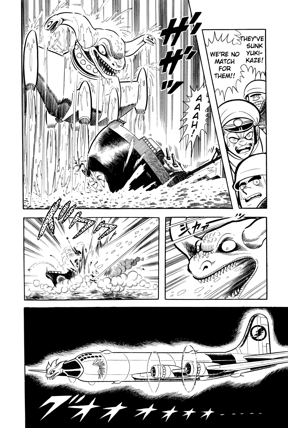 Page 70
