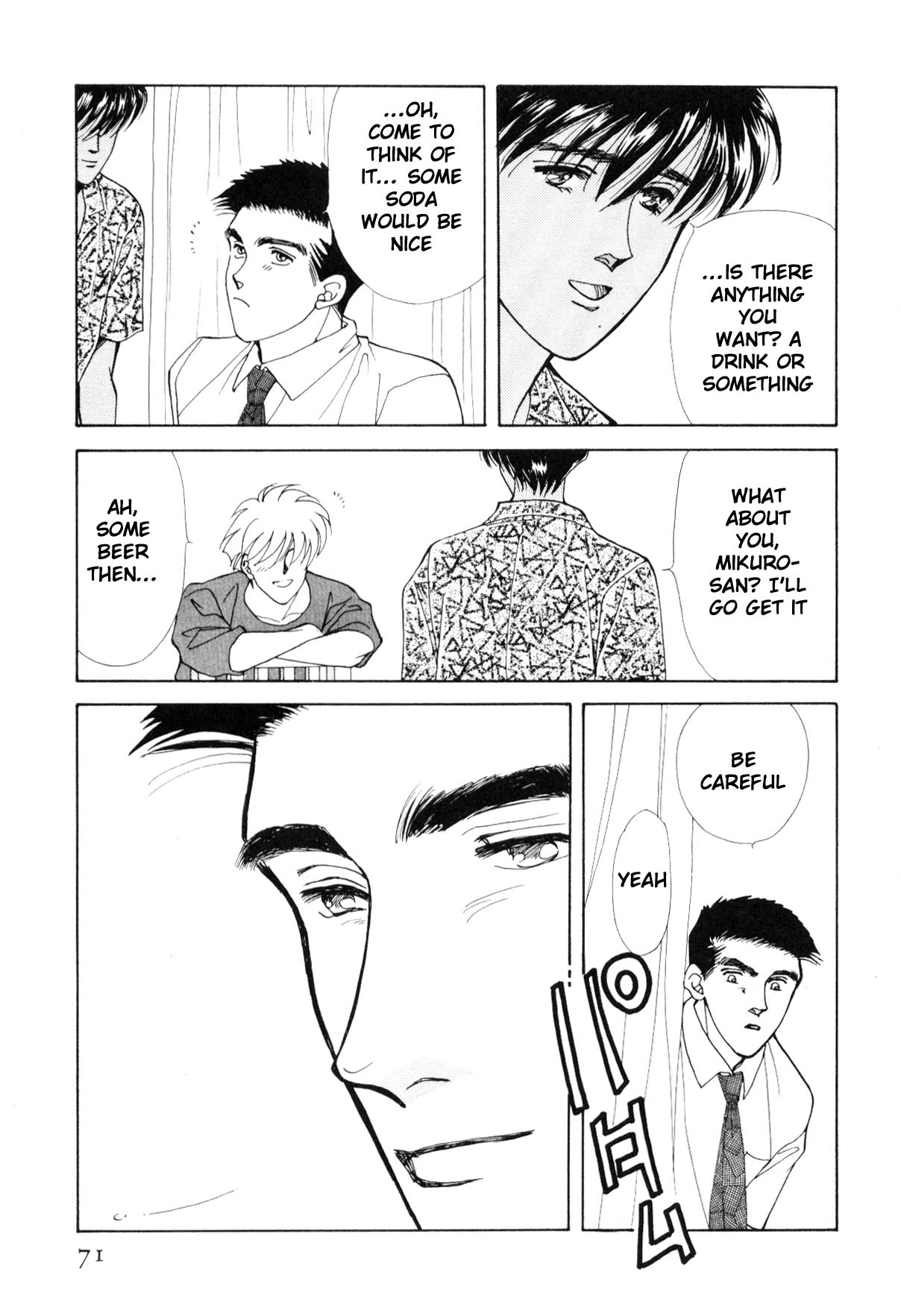 Page 71