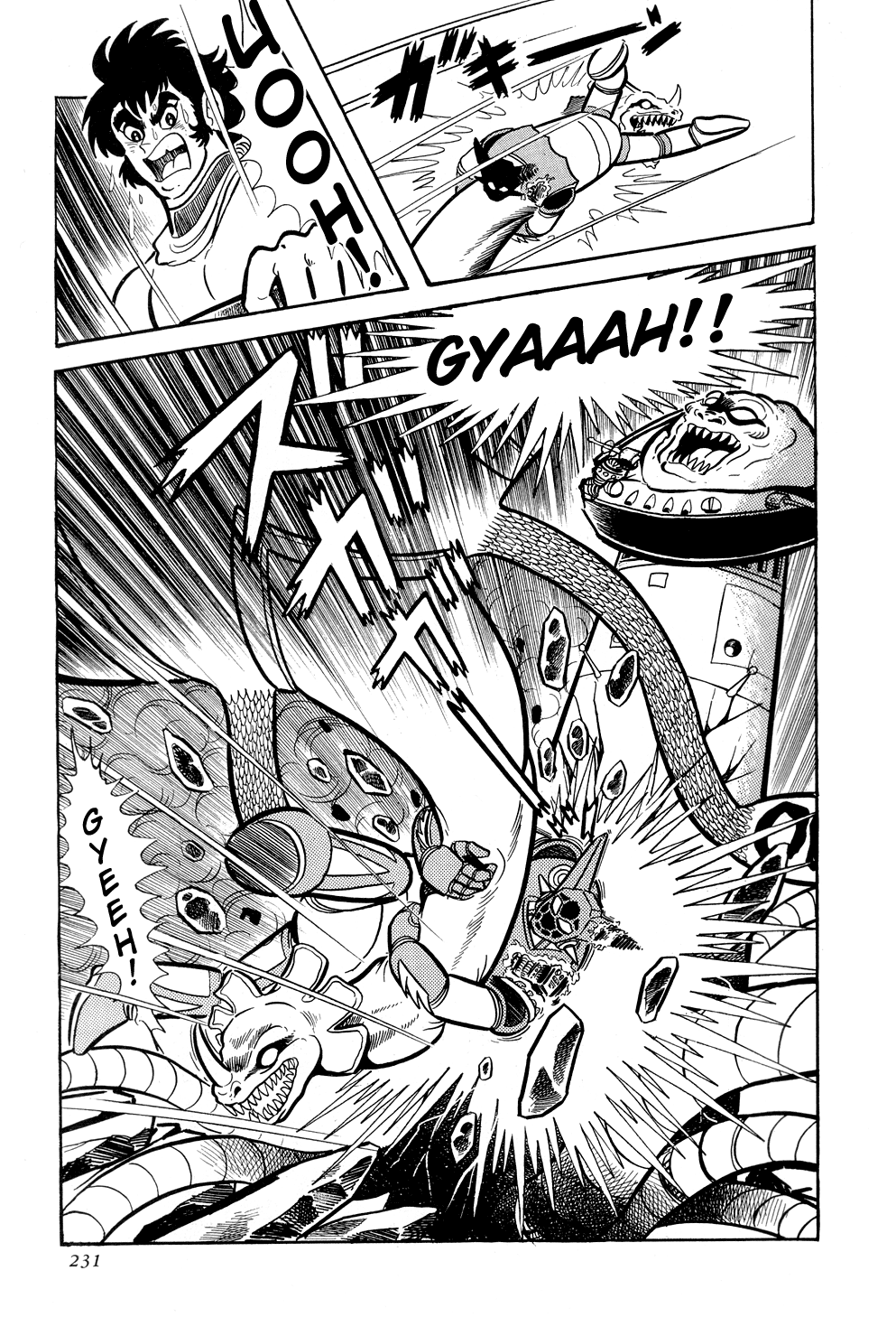 Page 71