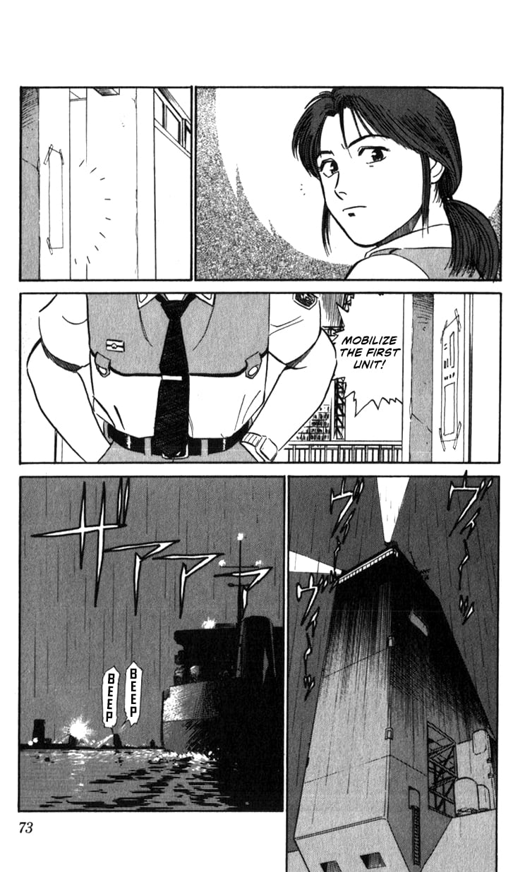 Page 72