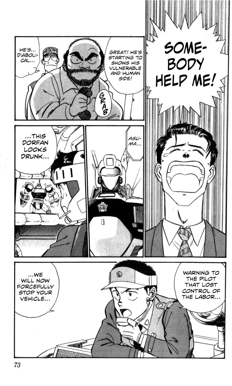 Page 71