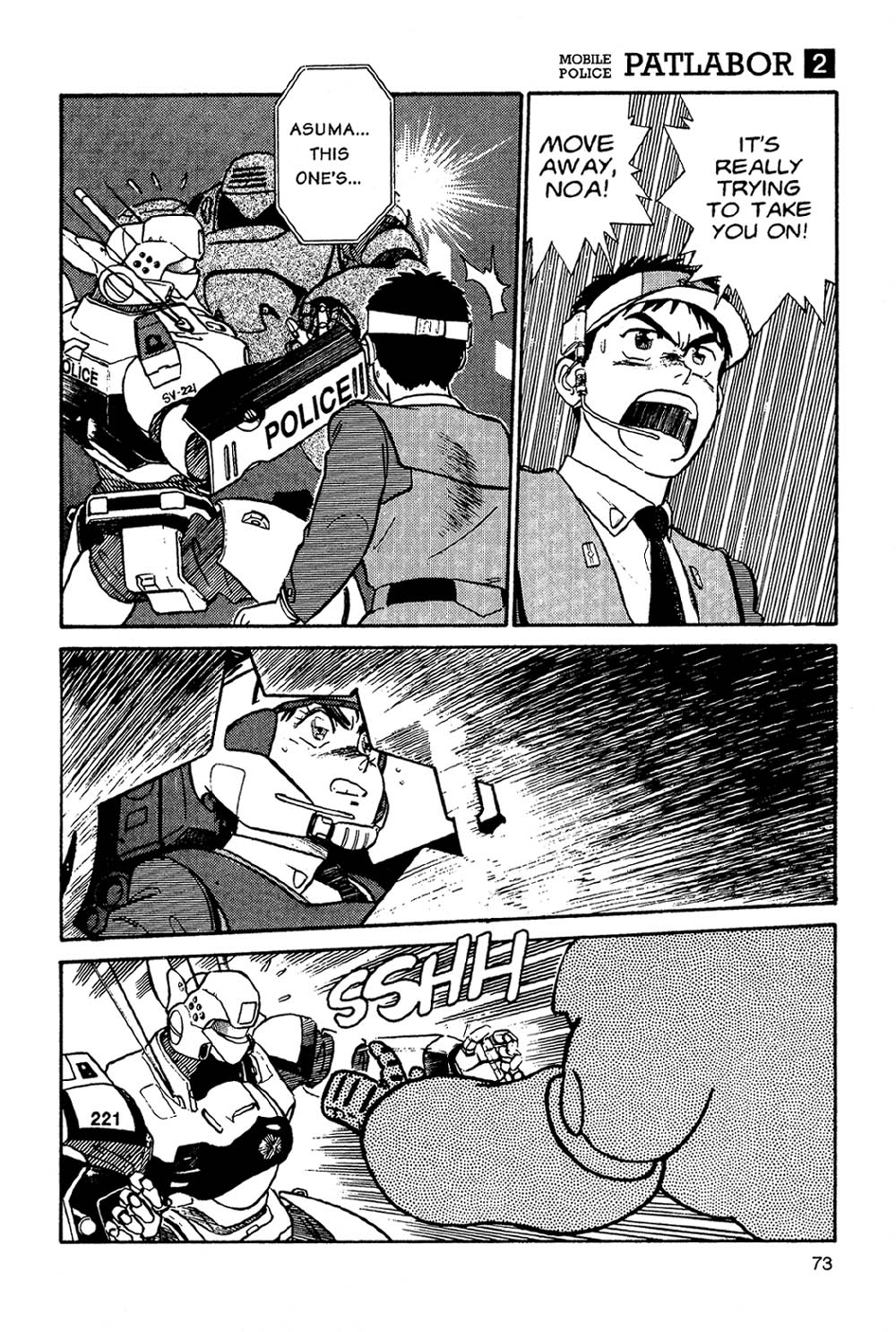 Page 71