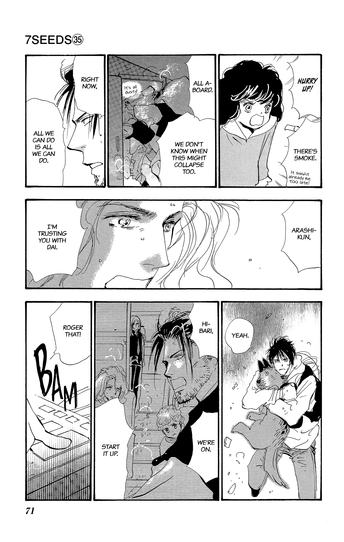 Page 71