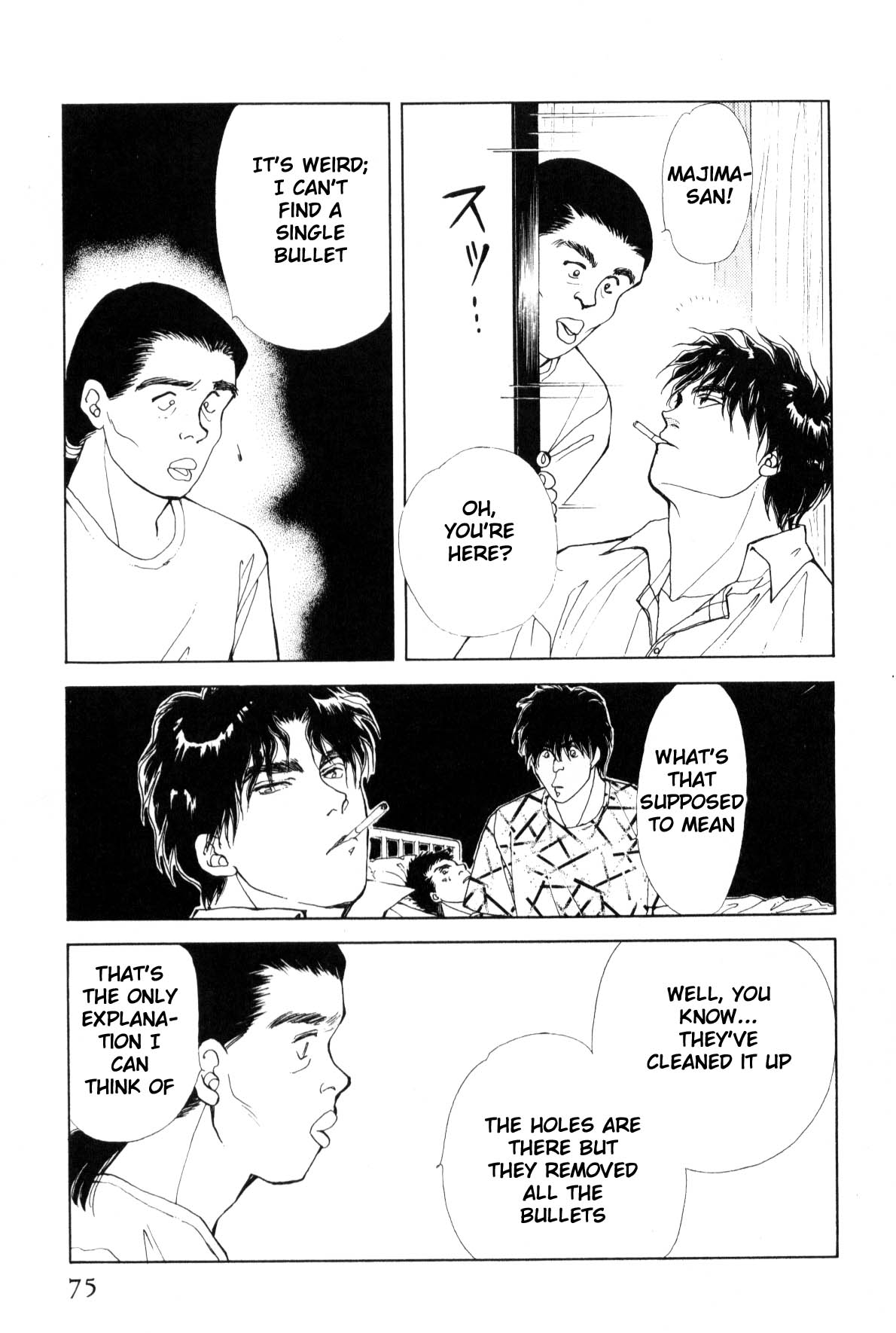 Page 71