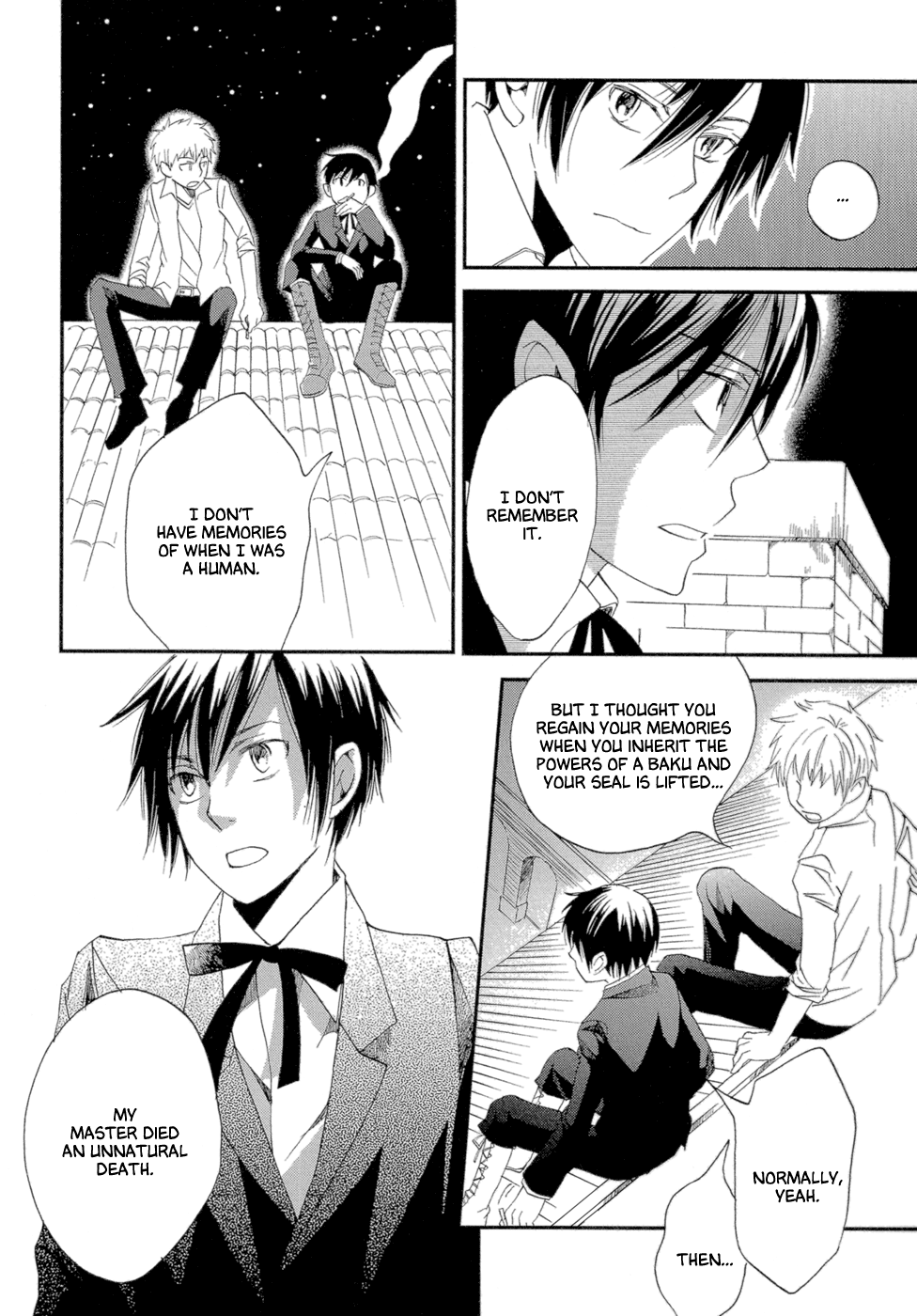 Page 71