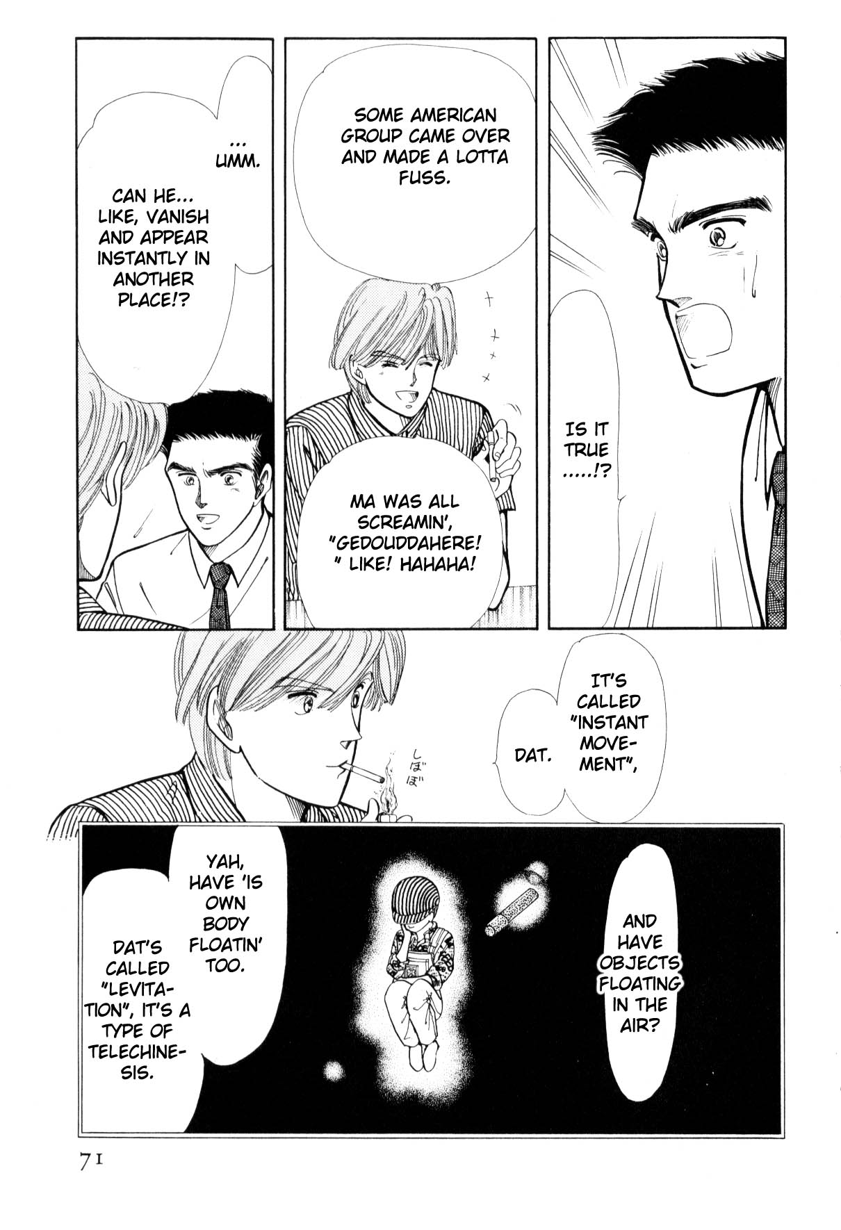 Page 71