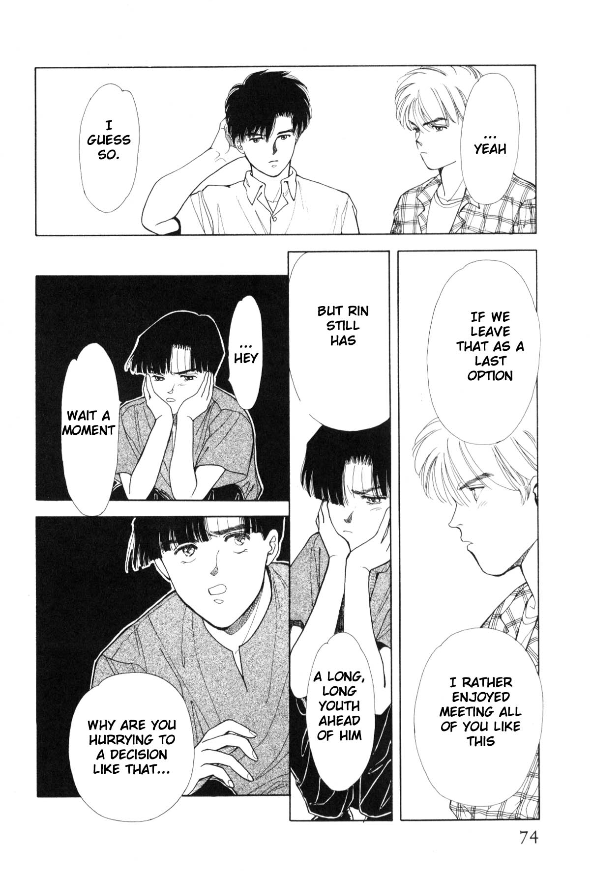 Page 71