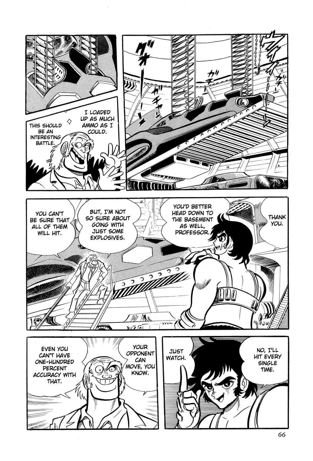 Page 71
