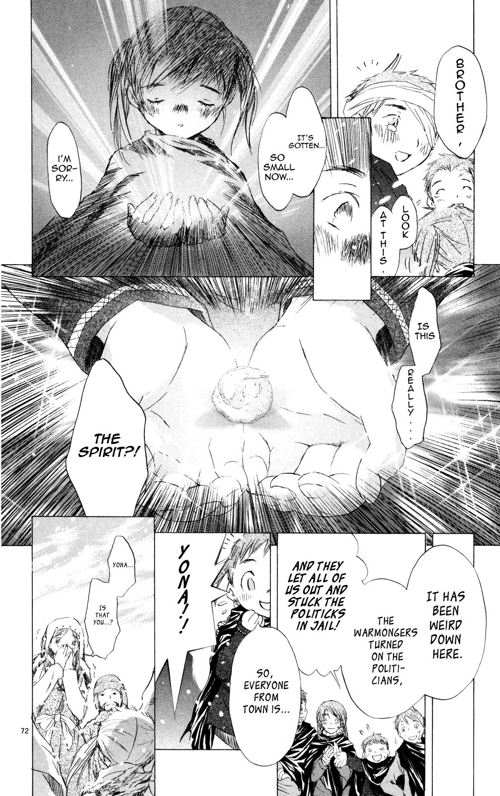 Page 72