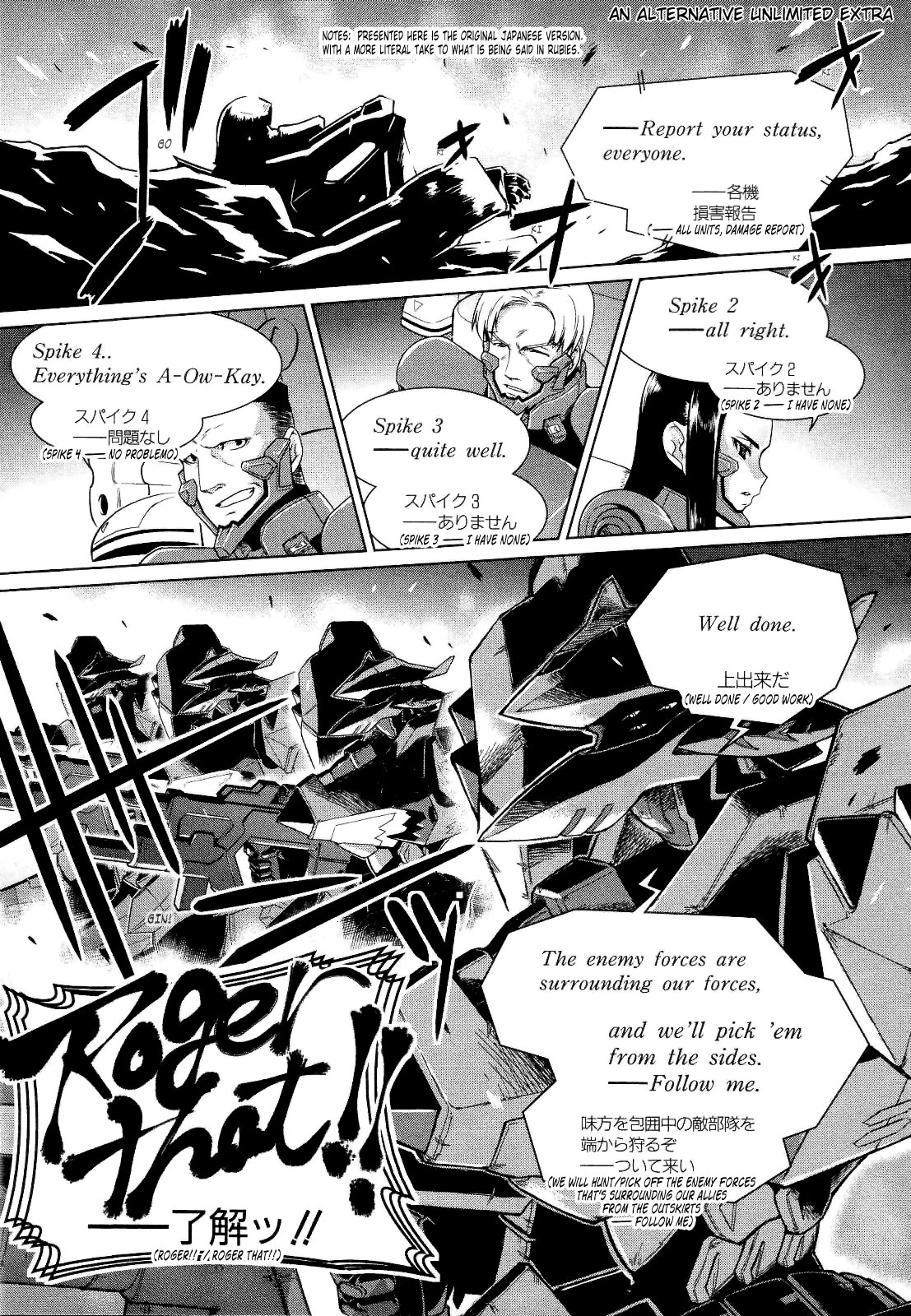 Page 71