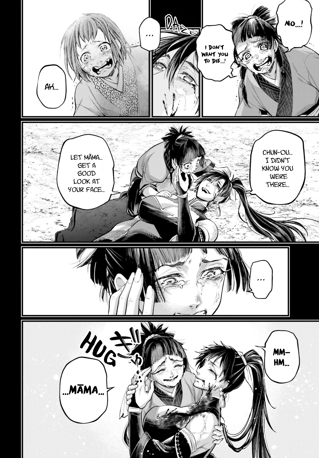 Page 72