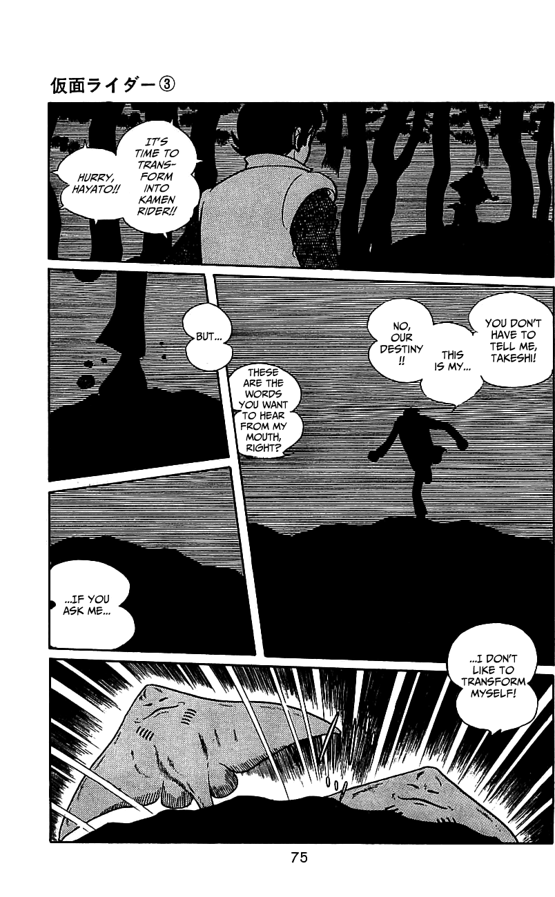 Page 72