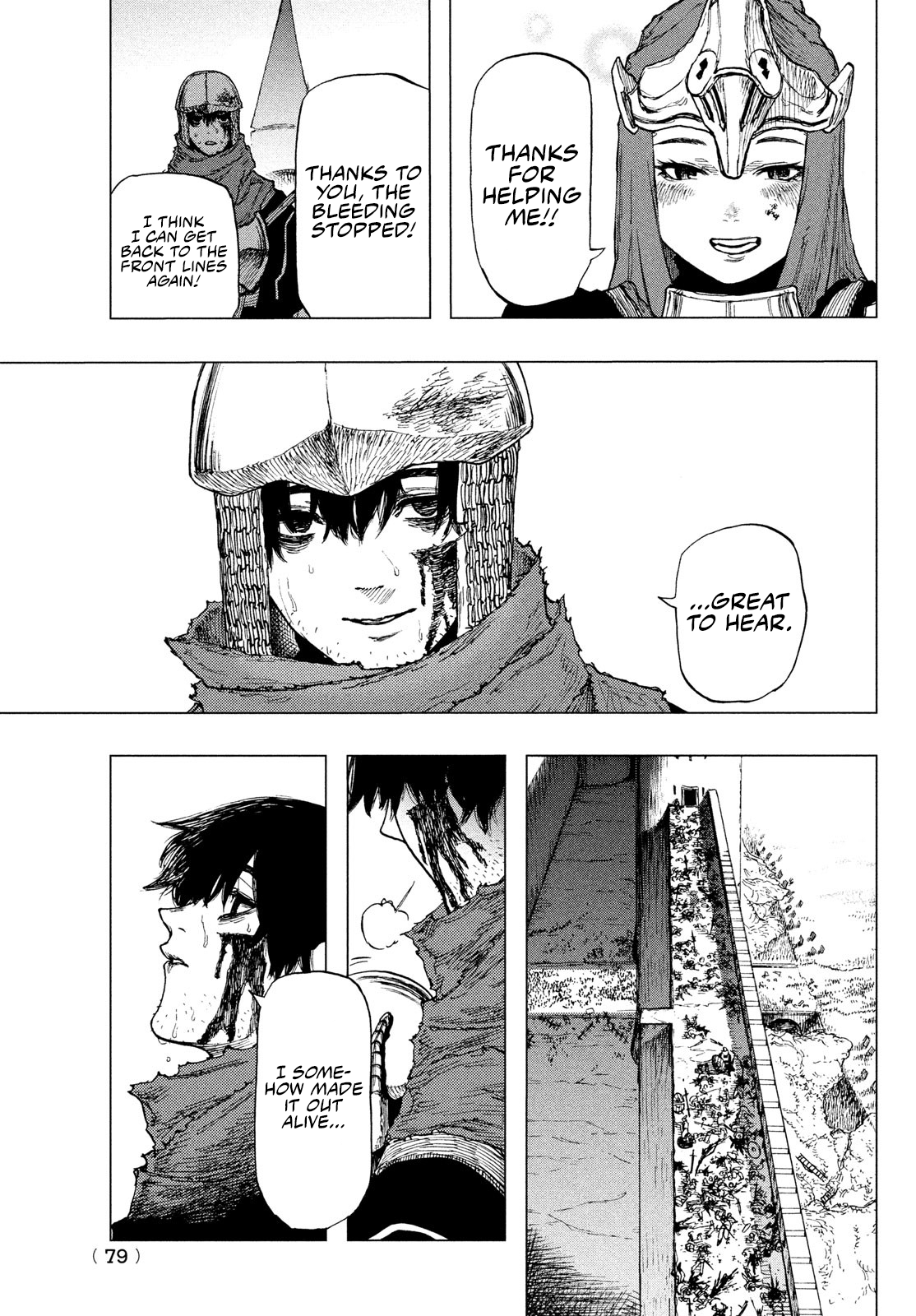 Page 73