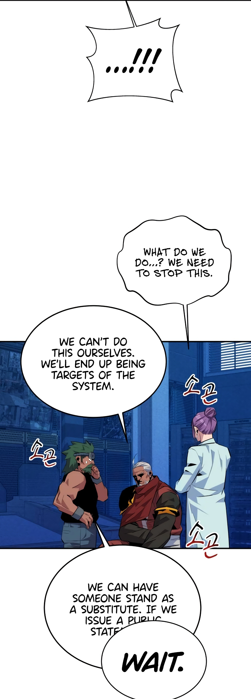 Page 73