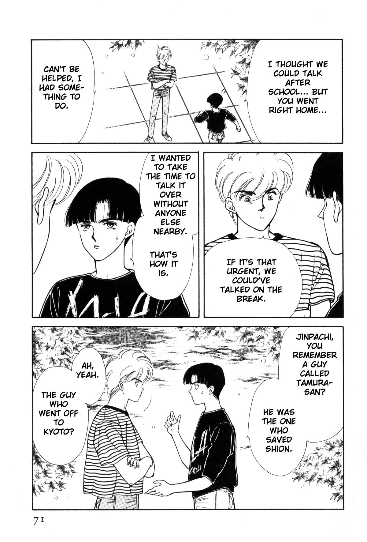 Page 72