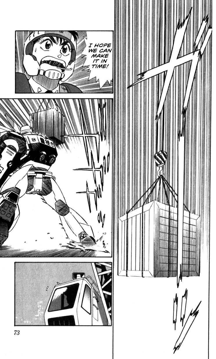 Page 73