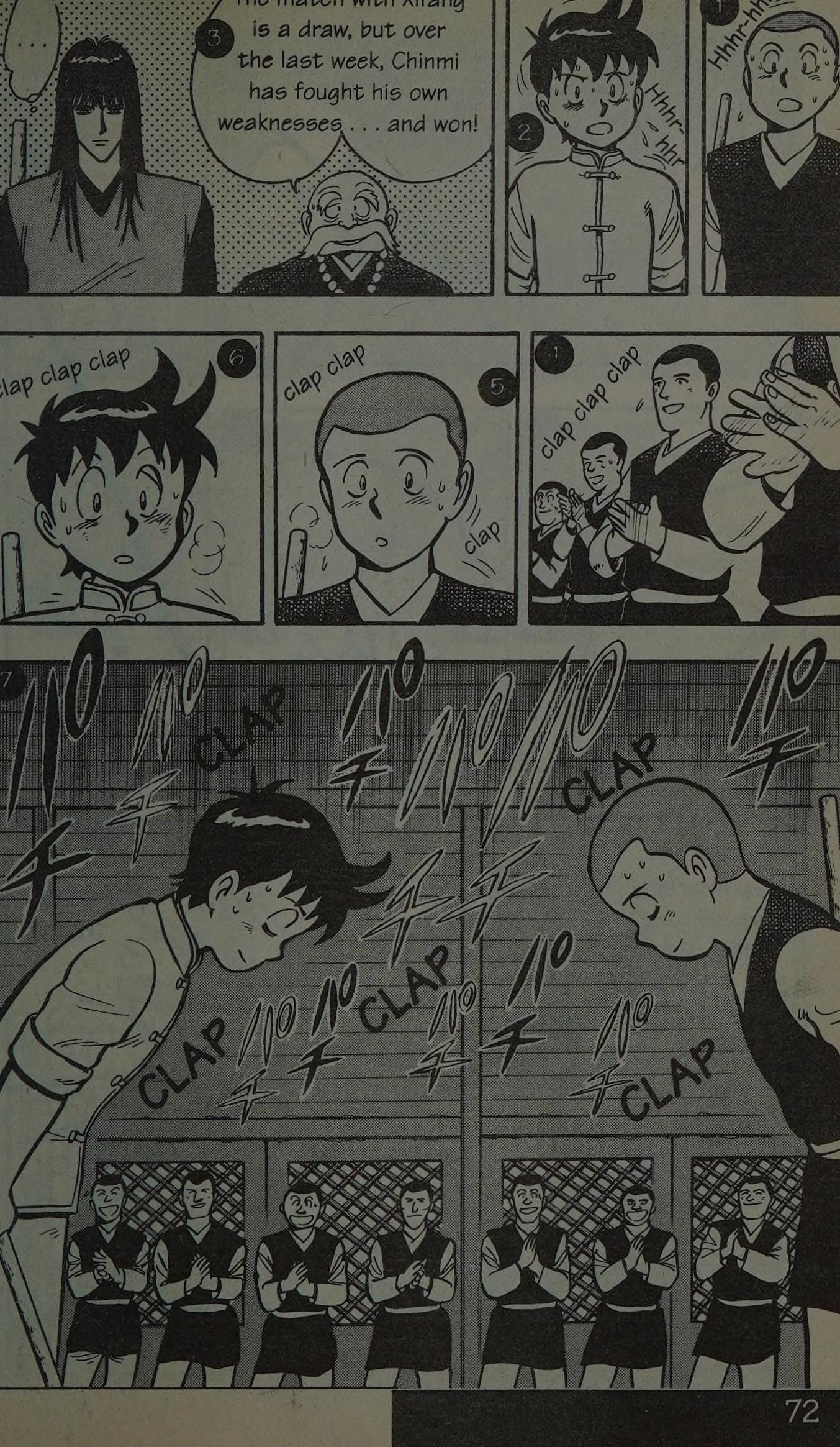 Page 73