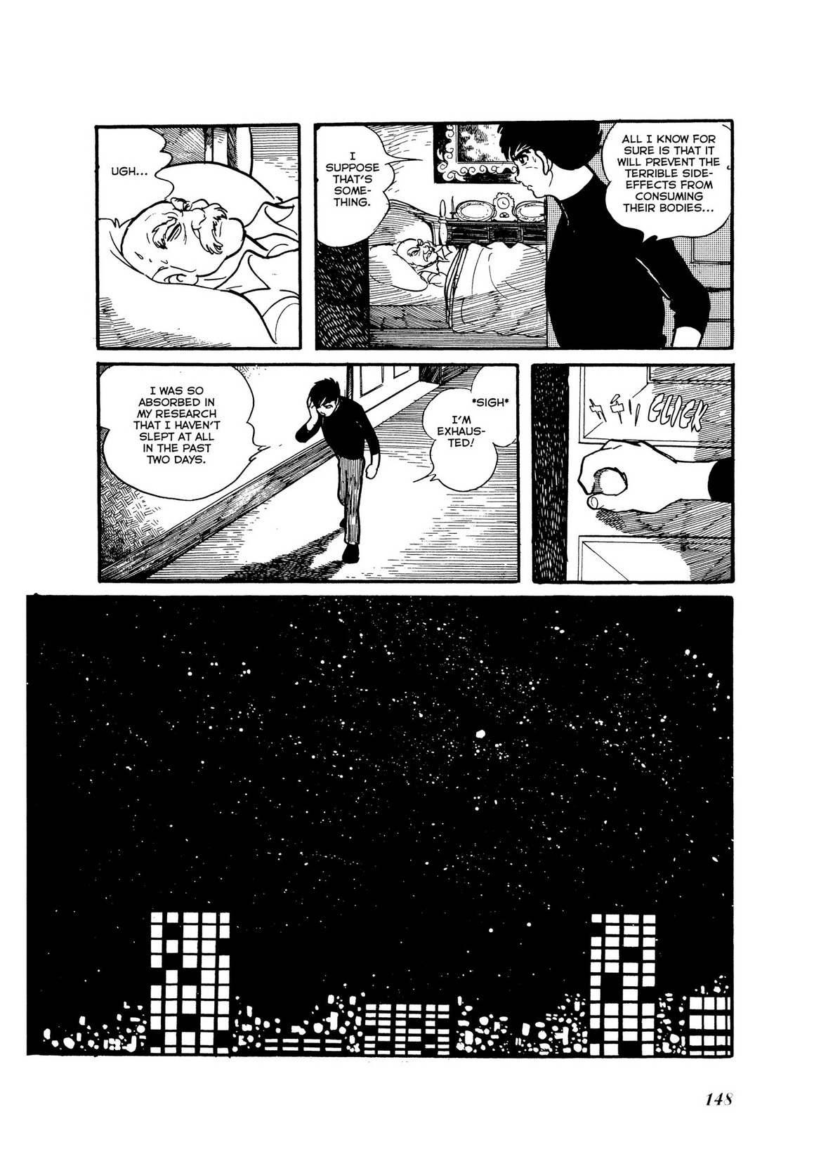 Page 73