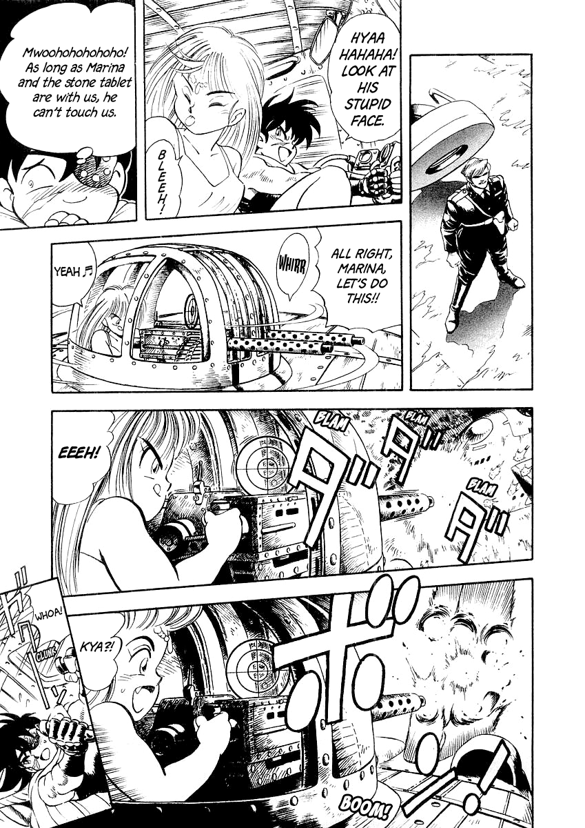 Page 73
