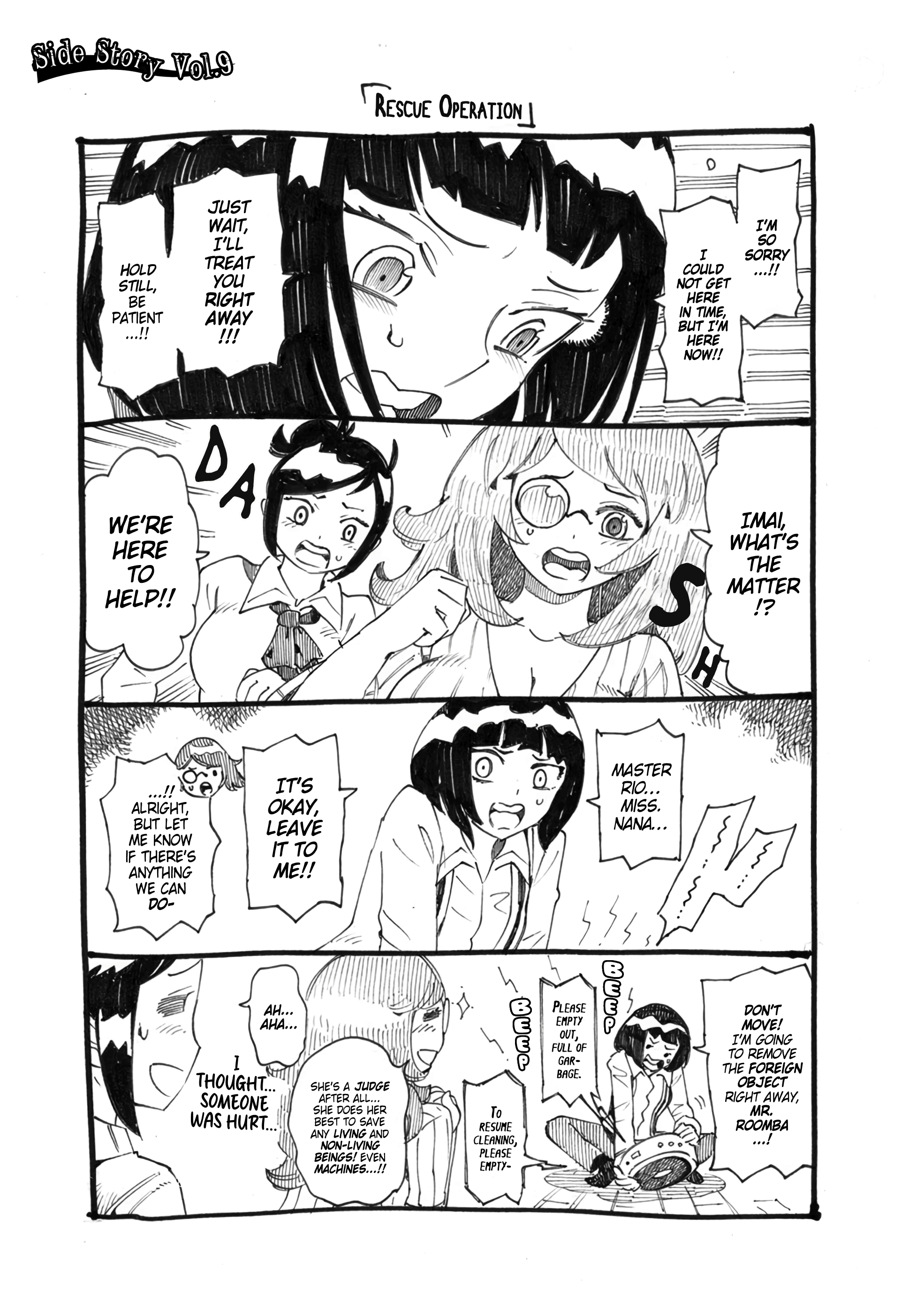 Page 73