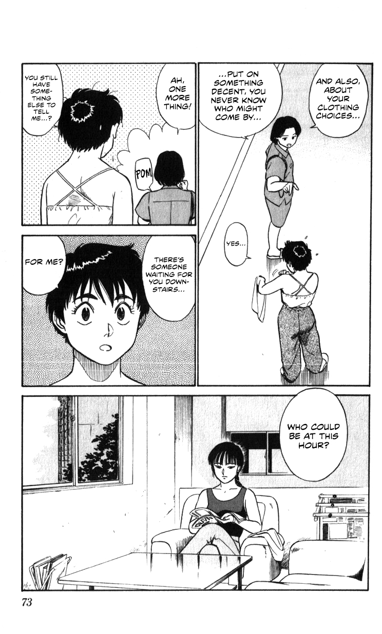 Page 73