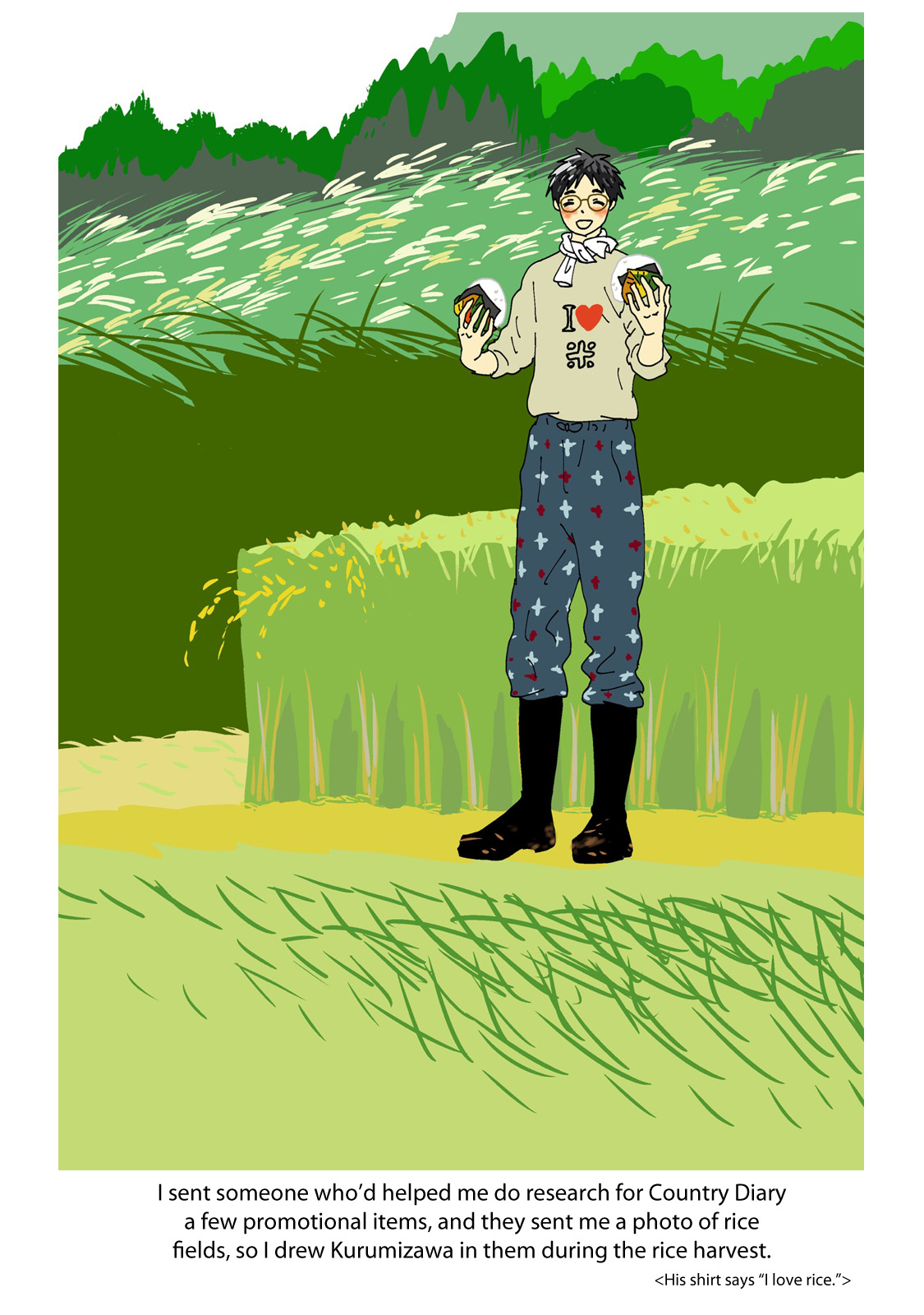 Page 73