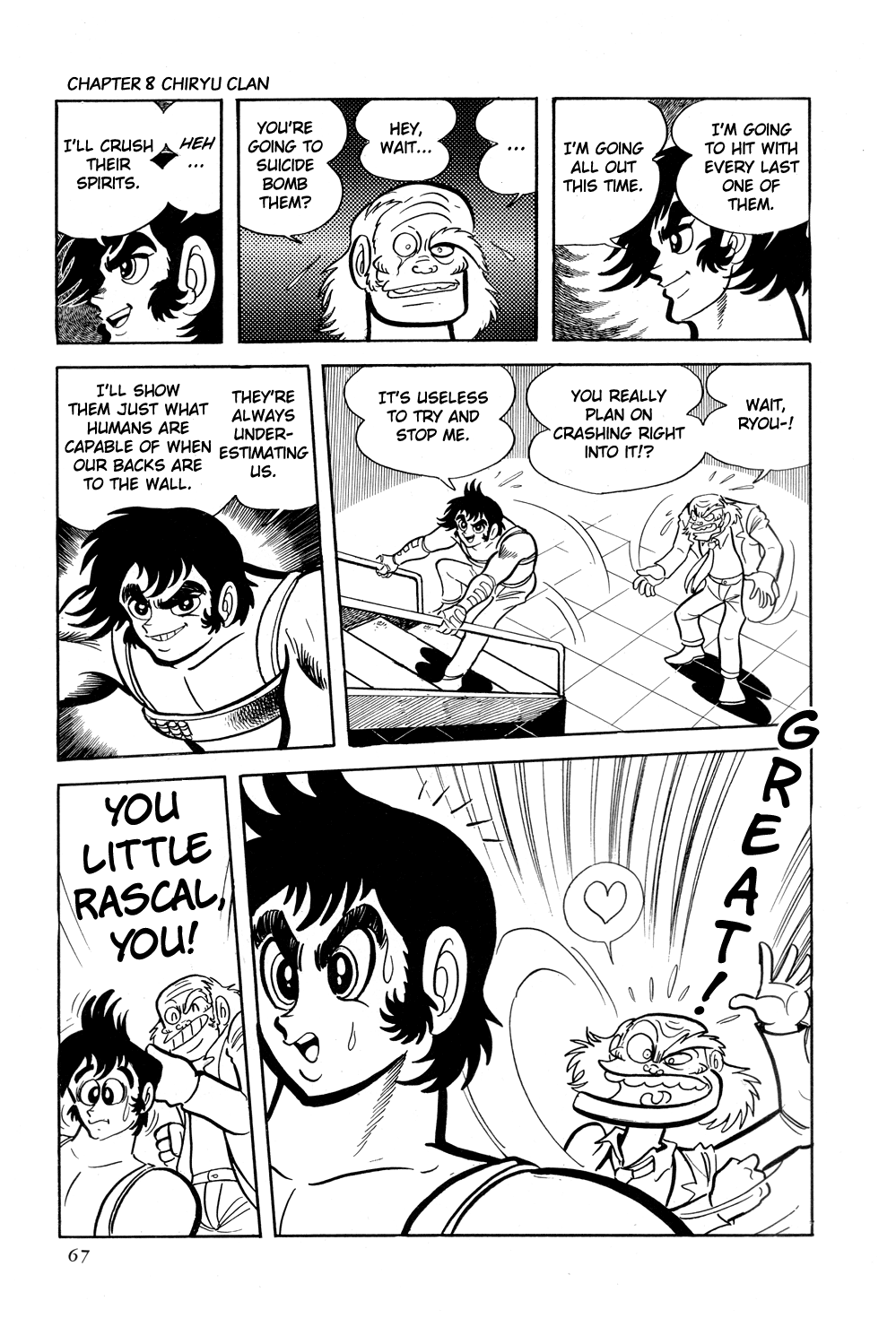 Page 72