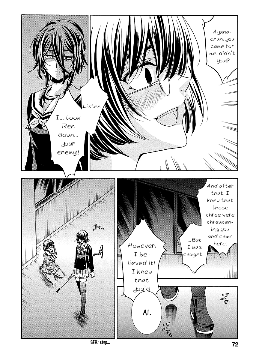 Page 72