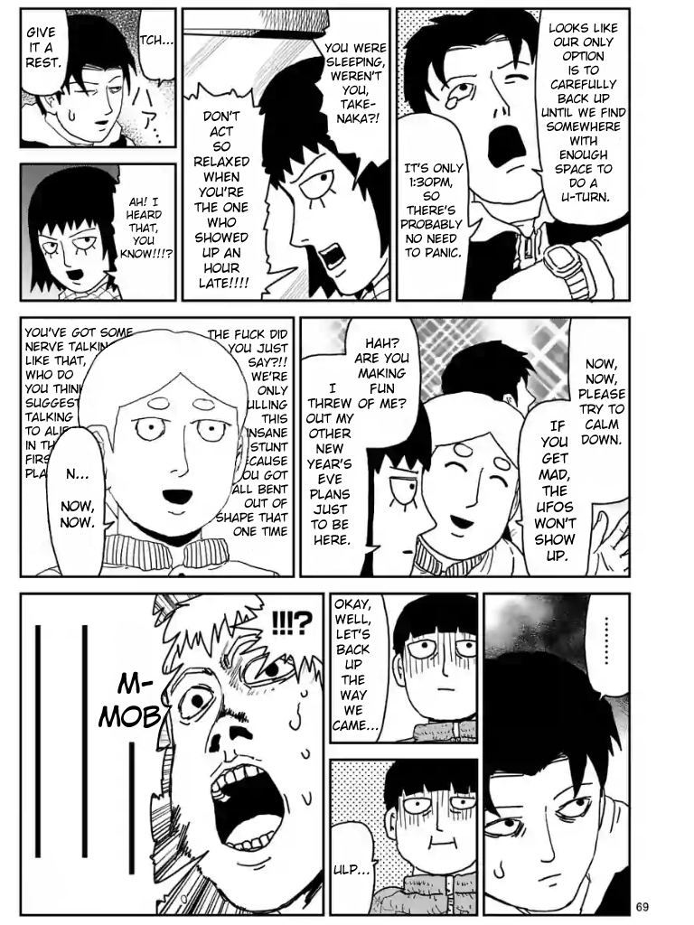 Page 72