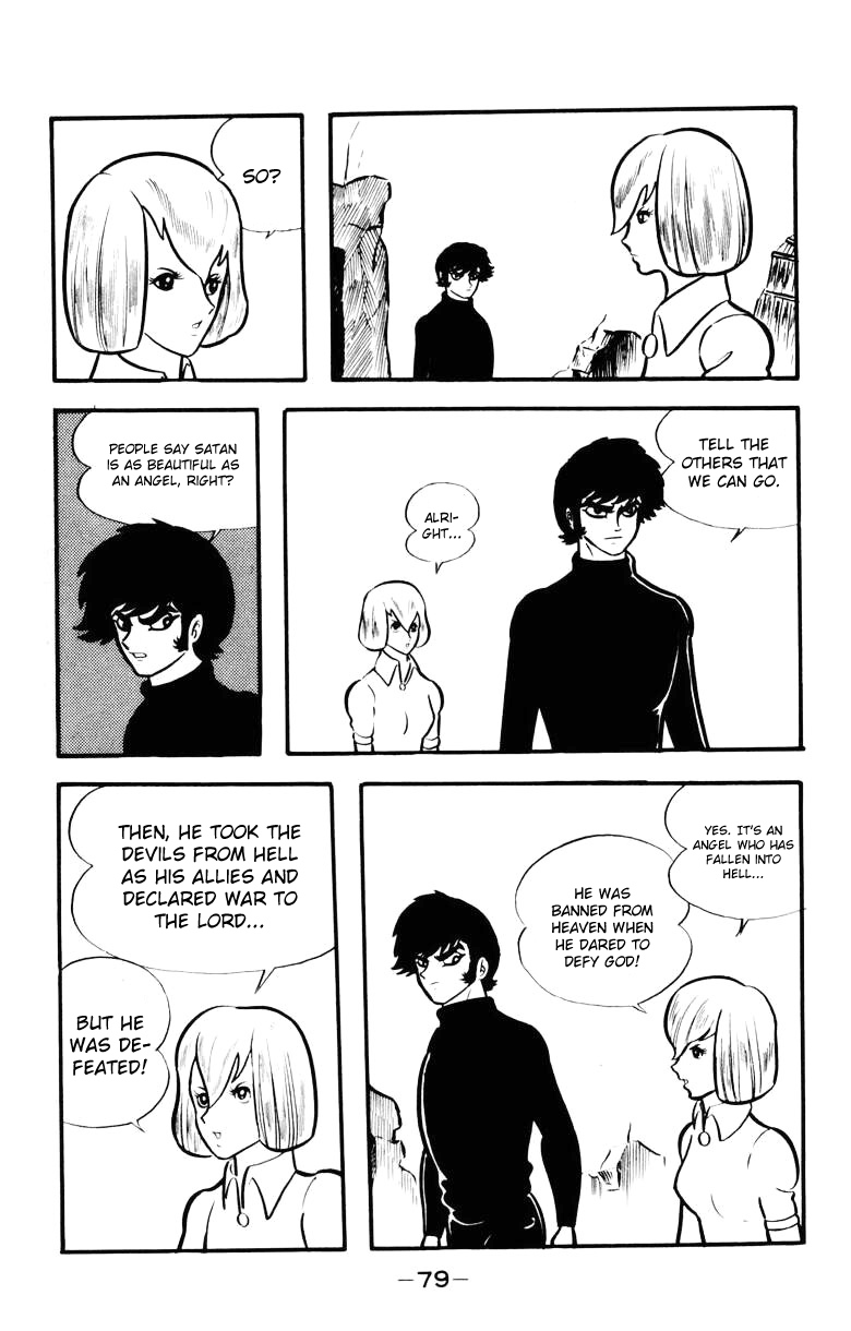 Page 73