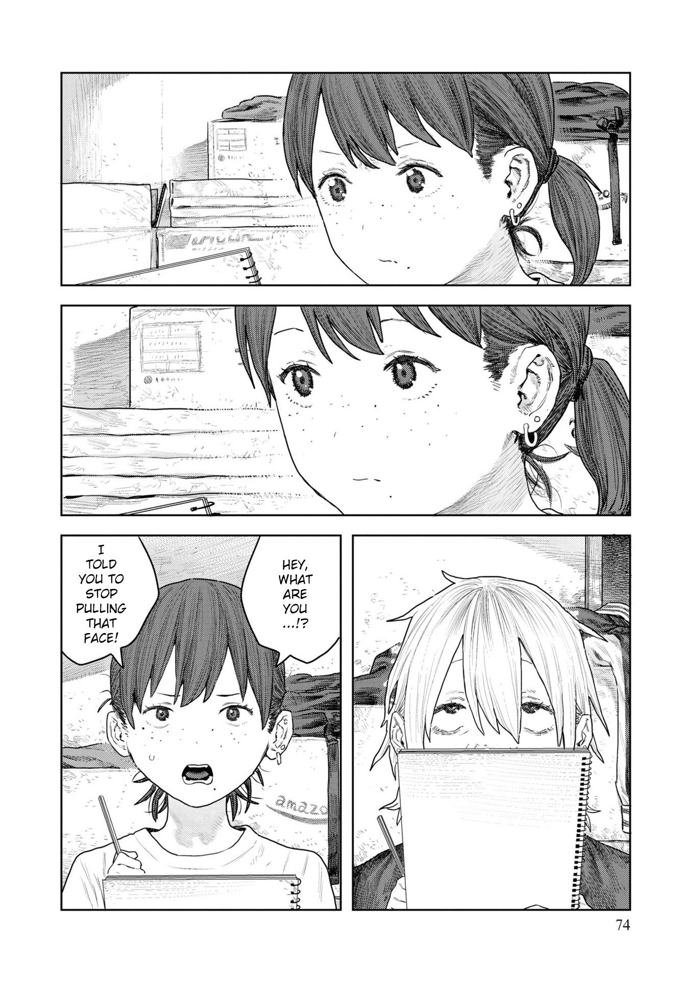 Page 73