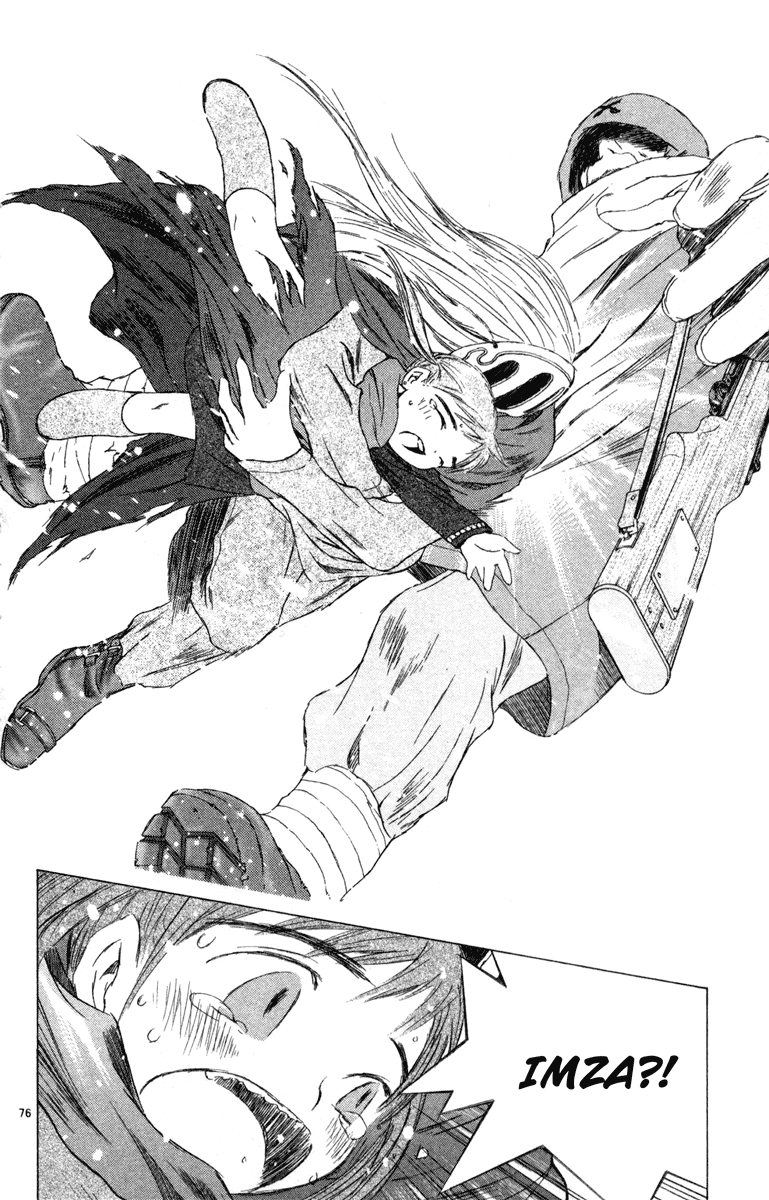 Page 73