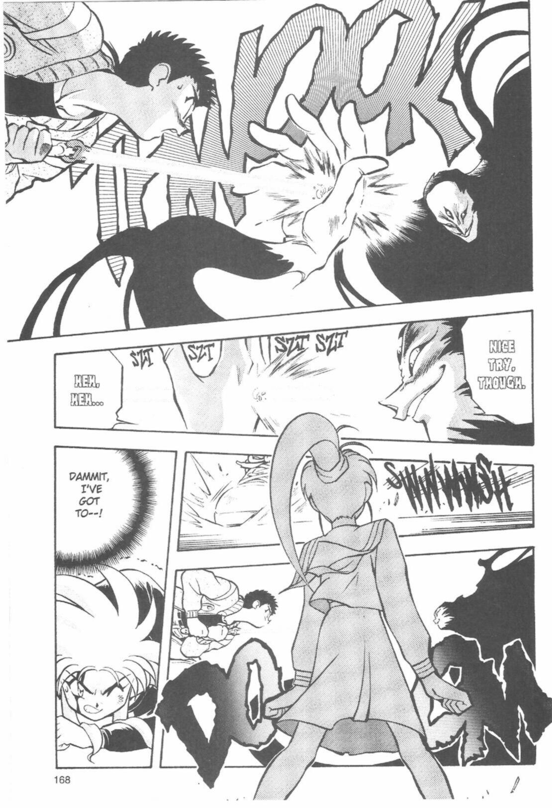 Page 73