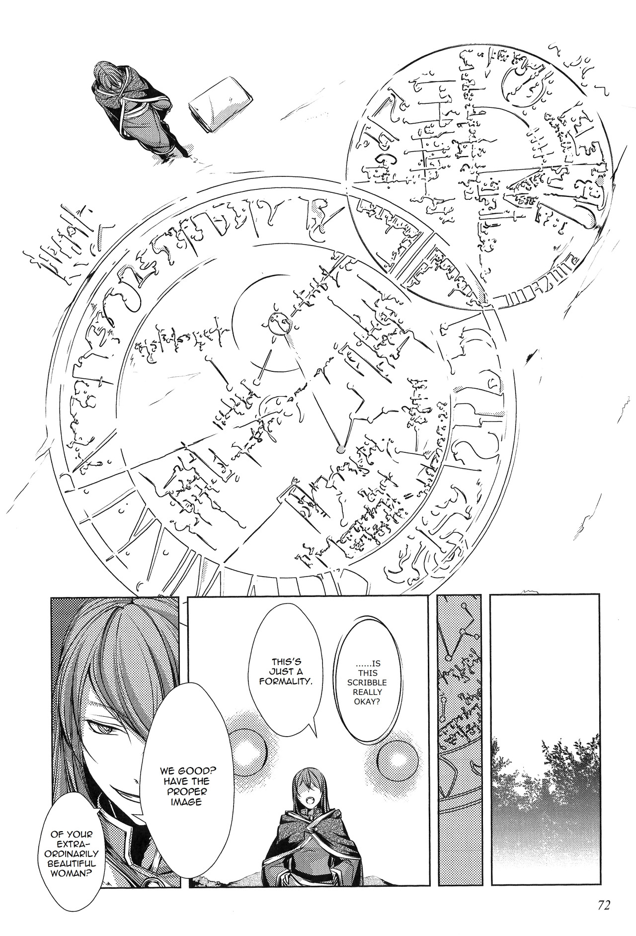 Page 73