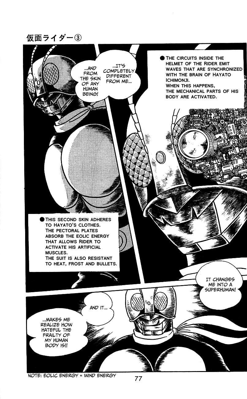 Page 74