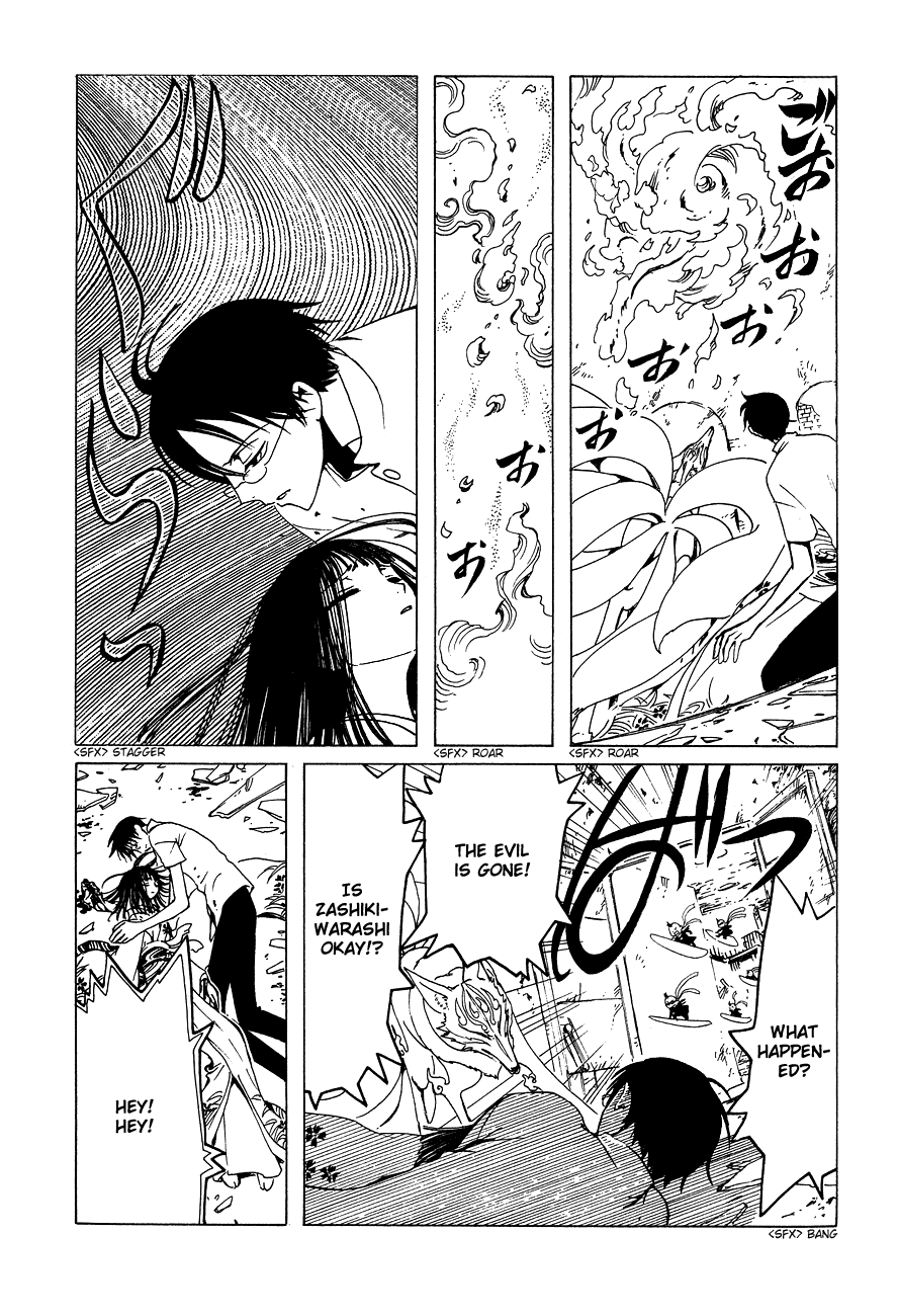 Page 72