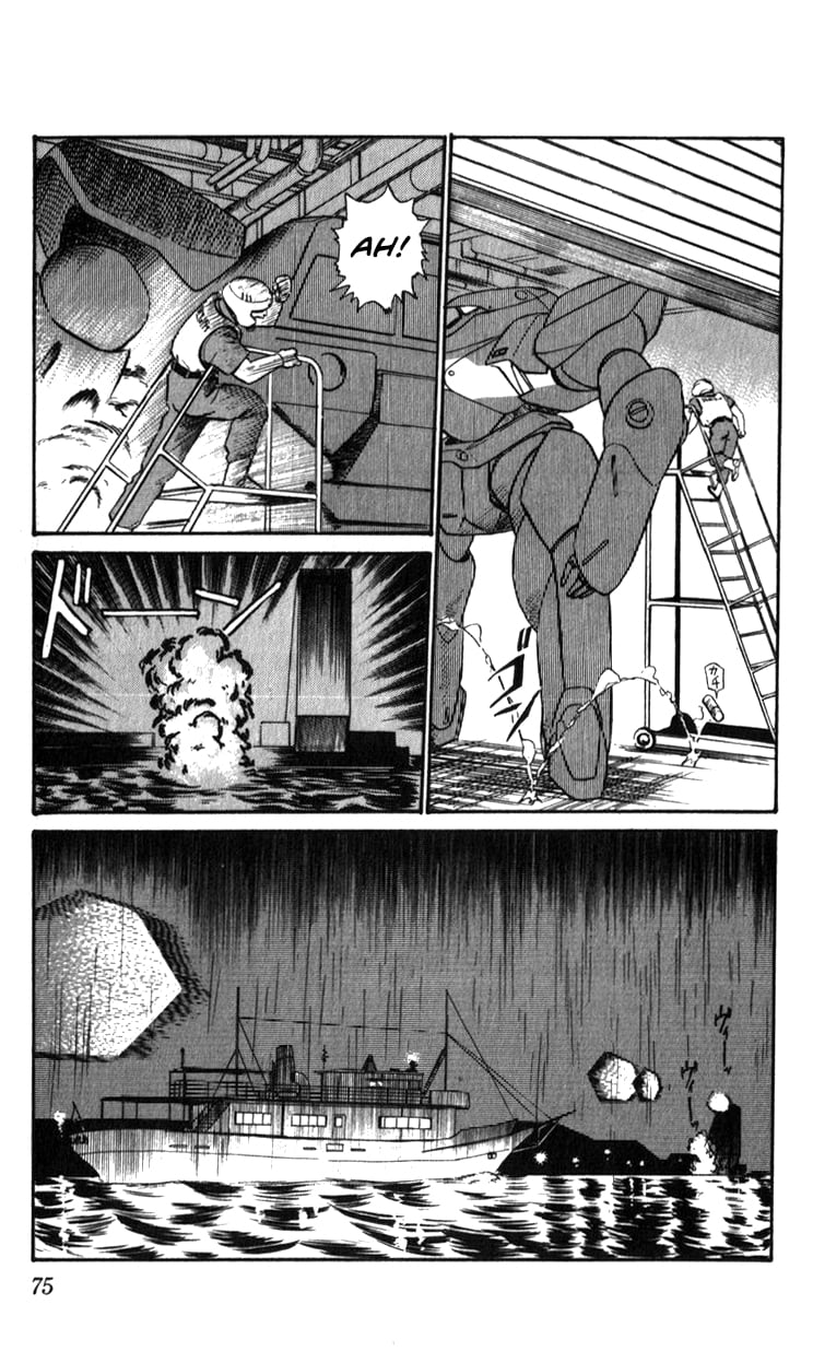 Page 74