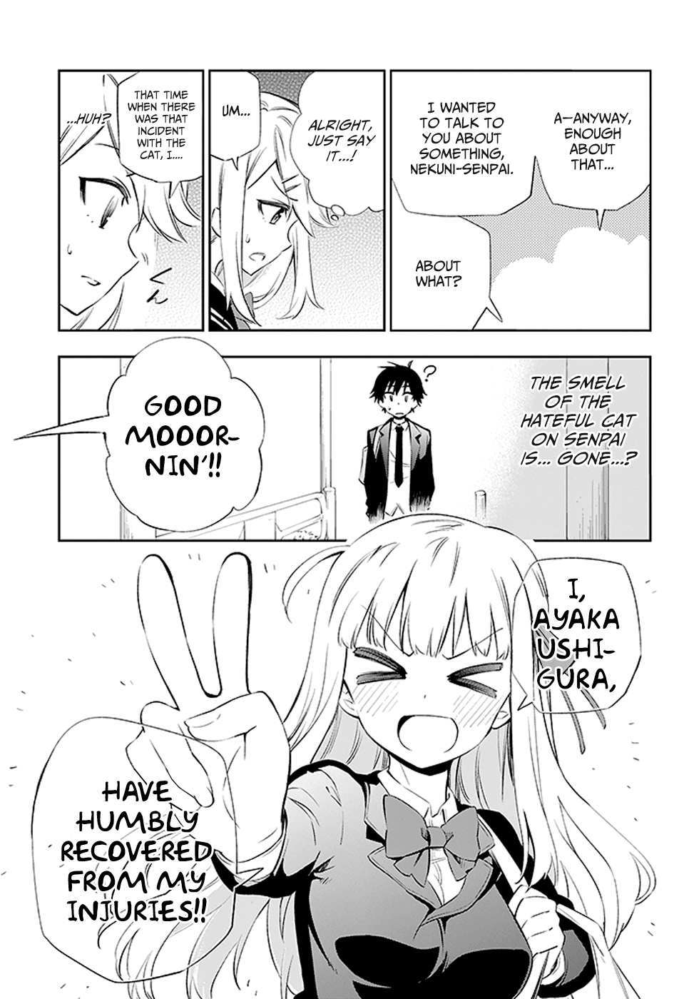 Page 73