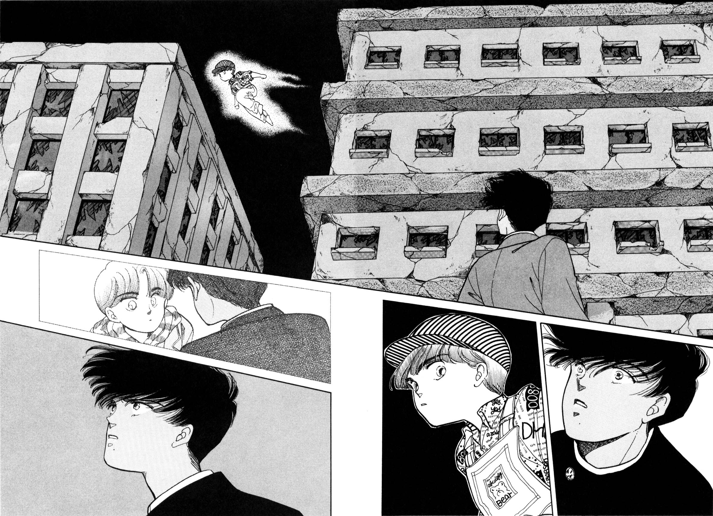 Page 73
