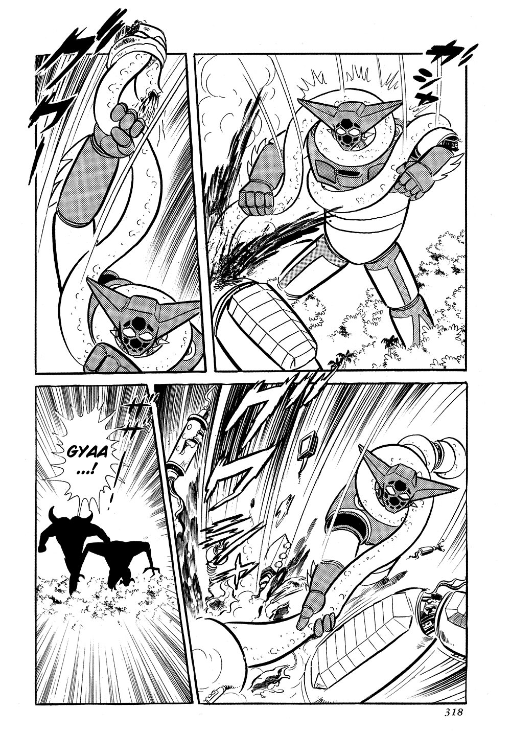 Page 73
