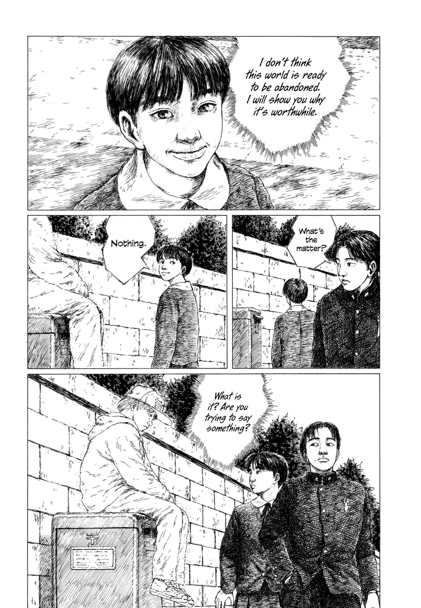 Page 73
