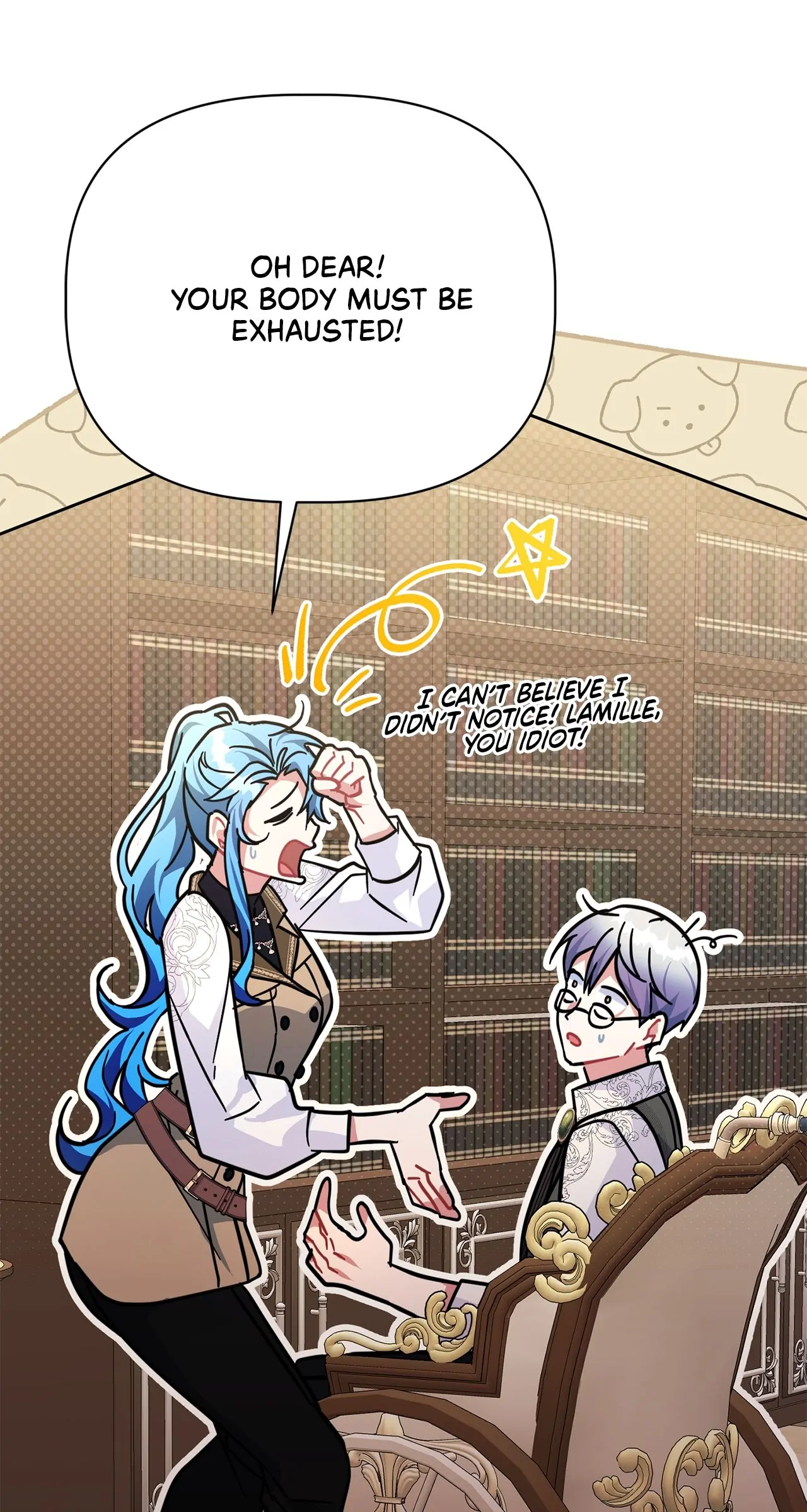 Page 74