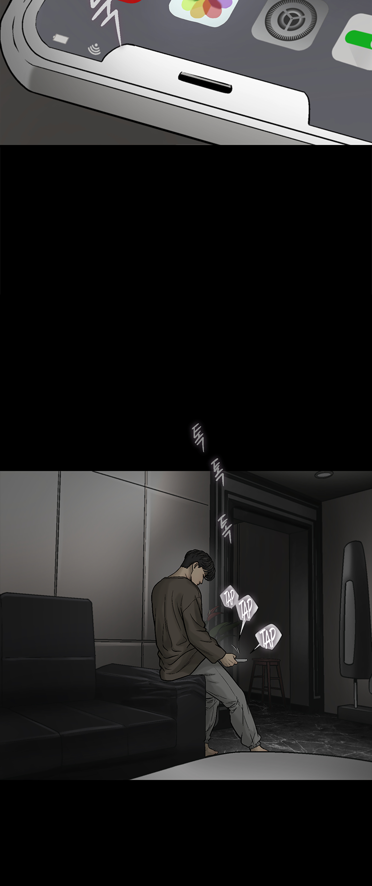 Page 74