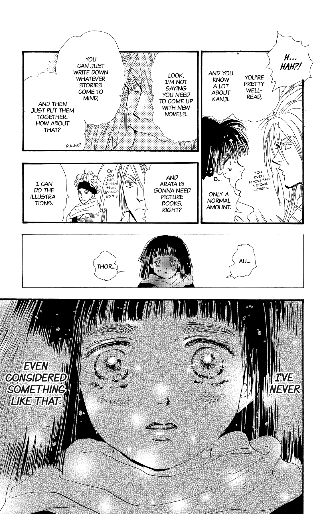 Page 73